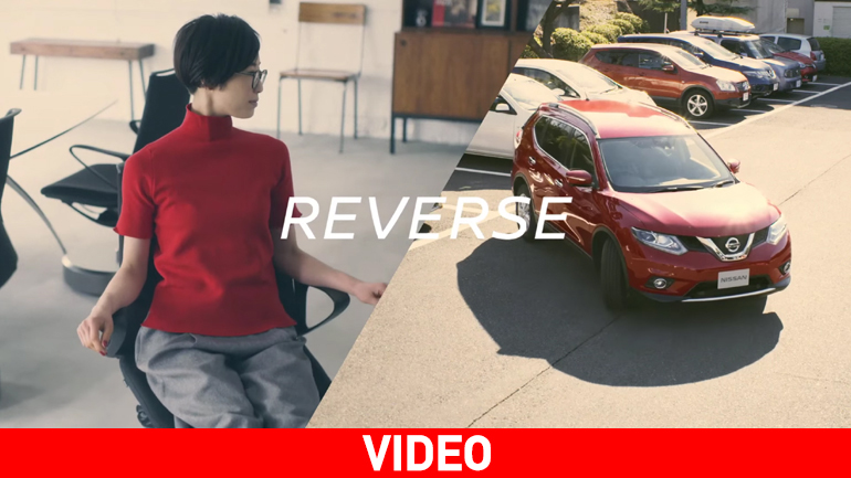 Η Nissan έχει και καρέκλες που παρκάρουν μόνες τους!