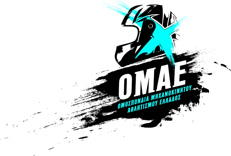 Κόντρες, ενστάσεις και προβληματισμοί υπάρχουν στον μηχανοκίνητο αθλητισμό με τα όσα γίνονται στην Ομοσπονδία Αυτοκινήτου...