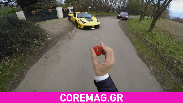 GoPro: Ferrari 458 Italia με εξατμίσεις ελευθέρας