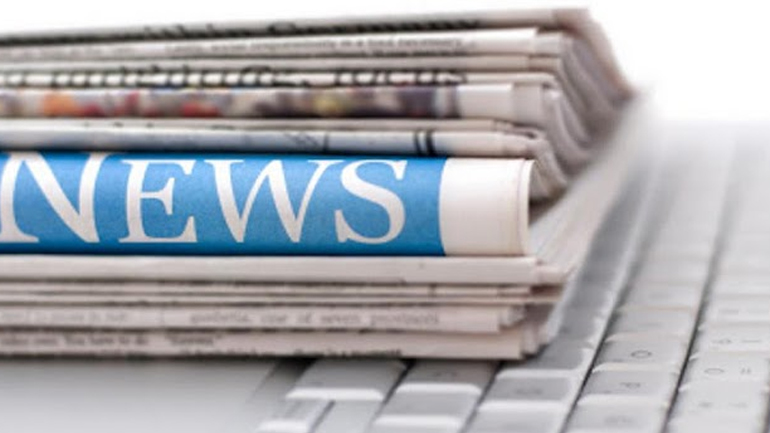 Τα πρωτοσέλιδα των εφημερίδων της Τρίτης