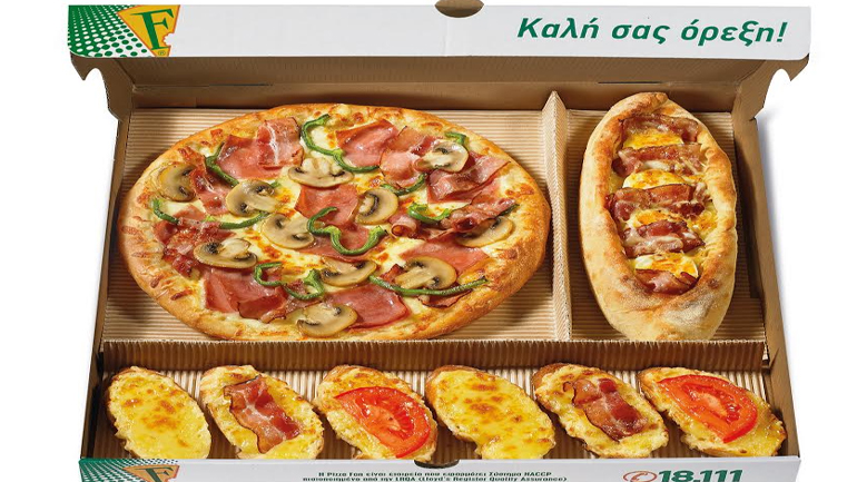 PIZZA FAN: Nέο smartbox pastry mix με πεϊνιρλί