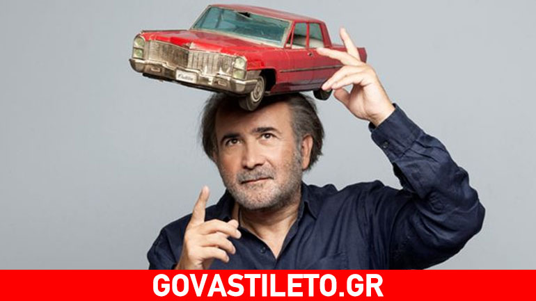 Επιστρέφει δυναμικά το «Αλ Τσαντίρι Νιουζ» από το θέατρο «Βέμπο»