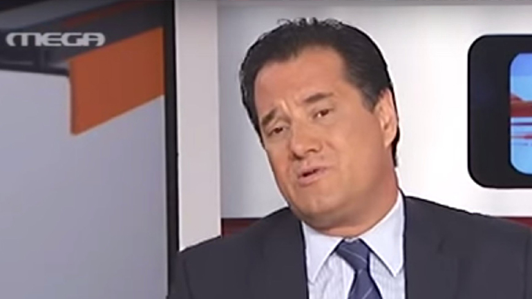 Άδωνις ο Μέγκας