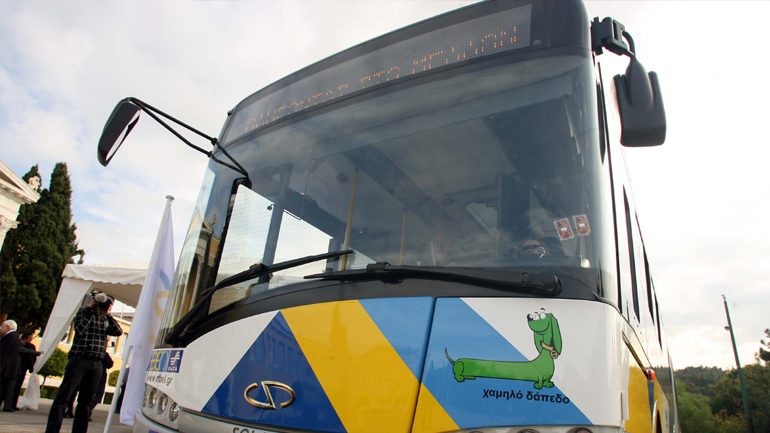 Από το Υπουργείο Ναυτιλίας η λεωφορειακή γραμμή 859 με καθημερινά και πλήρη δρομολόγια