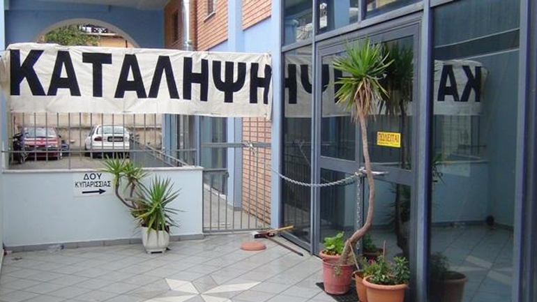 ΟΕΕ: Αποκλεισμός εφοριών και αποχή από τις φορολογικές δηλώσεις