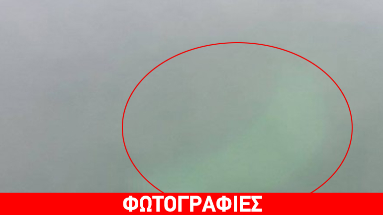 Ο Θερμαϊκός «κατάπιε» το Φεγγάρι του Βασιλειάδη!