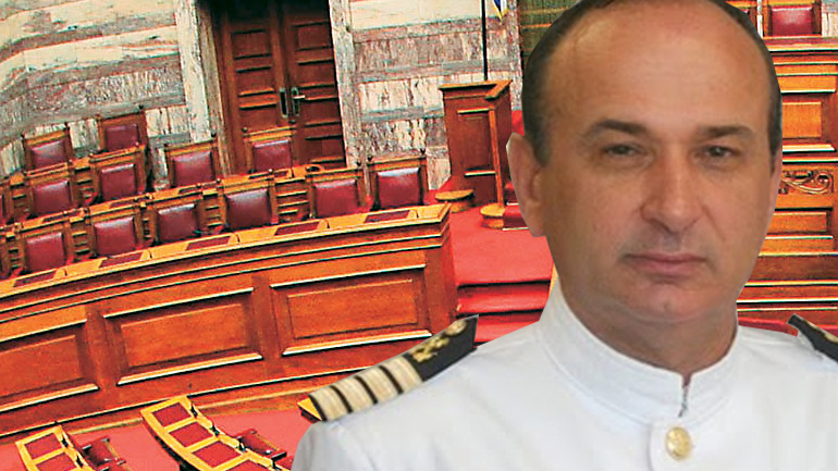 Πολιτικές φουρτούνες για το νέο αρχηγό του Λιμενικού
