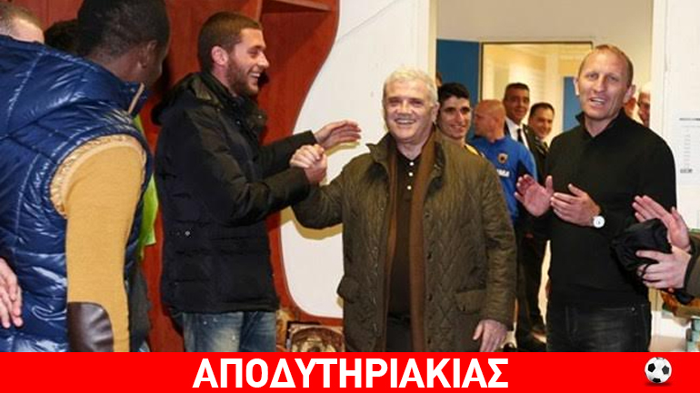 Ο παρατηρητής διαιτησίας… προκαλεί τον Μελισσανίδη!