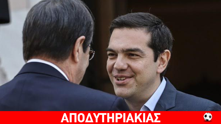 Γιατί άσπρισαν τα μαλλιά του Τσίπρα