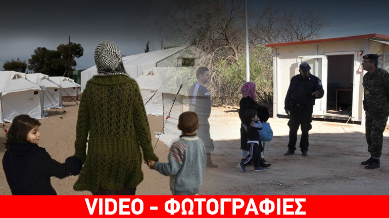 Έτοιμα τα τέσσερα πρώτα hotspot