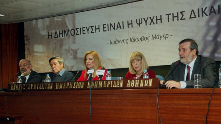 Γεννηματά: Είμαστε μπροστά σε κρίσιμες αποφάσεις για την Κεντροαριστερά