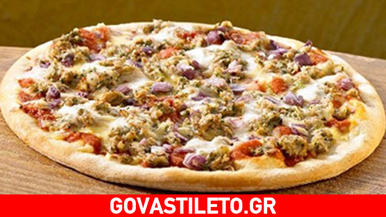 Μεσογειακή πίτσα με τόνο