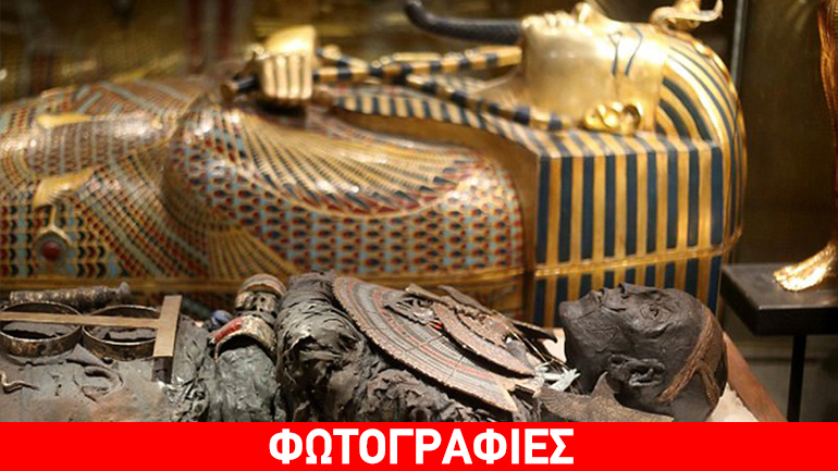 Ο θρύλος του Τουταγχαμών