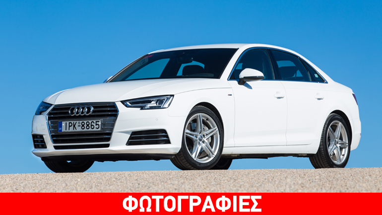 Με τέσσερις κινητήρες είναι διαθέσιμη η νέα γενιά Audi A4