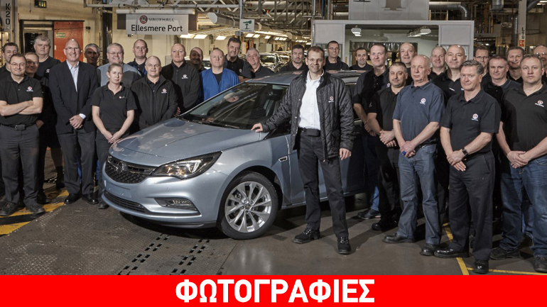 Έτοιμα τα πρώτα Opel Astra Sports Tourer