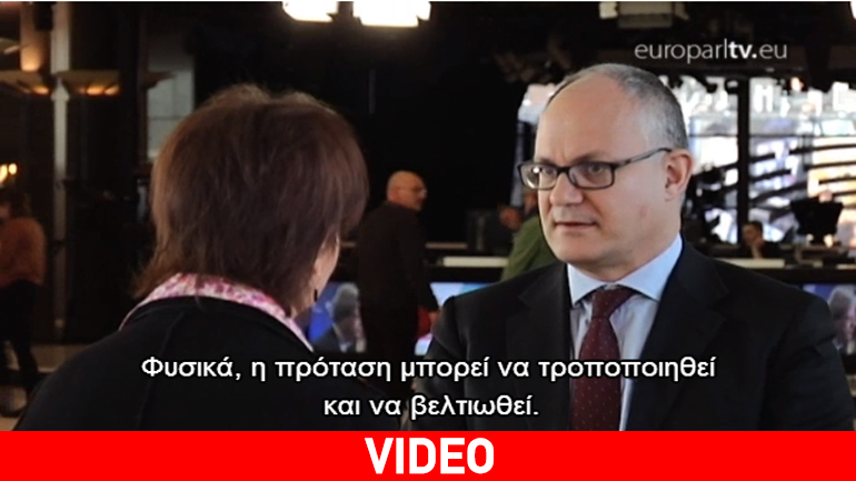 «Η Ευρώπη χρειάζεται κοινή εγγύηση τραπεζικών λογαριασμών»