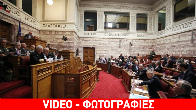 Κόκκινη κάρτα στους χρυσαυγίτες βουλευτές Κόκκινη κάρτα στους χρυσαυγίτες βουλευτές