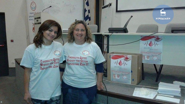 Προσφορά αγάπης από 320 Ροδίτες για εικοσάχρονη που είχε ανάγκη από μυελό των οστών