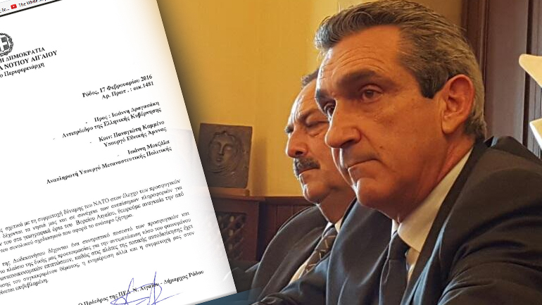 Επιστολή περιφερειαρχών και δημάρχων στον Δραγασάκη για το προσφυγικό Επιστολή περιφερειαρχών και δημάρχων στον Δραγασάκη για το προσφυγικό