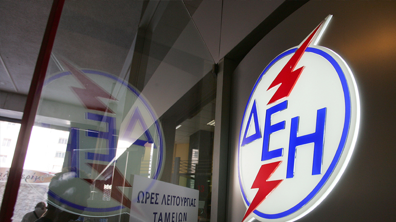 Η ΔΕΗ ξανασύνδεσε το ρεύμα στον άνεργο με τα εννέα παιδιά