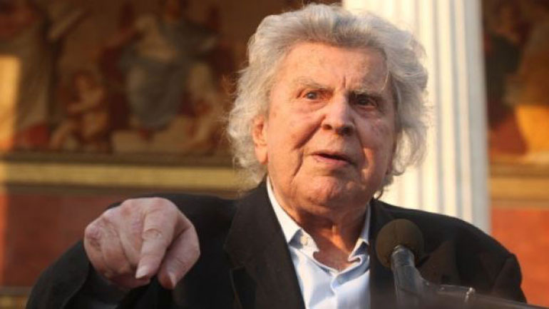 Κηφισιά: Μεγάλη εκδήλωση και συναυλία αφιερωμένη στον Μίκη Θεοδωράκη