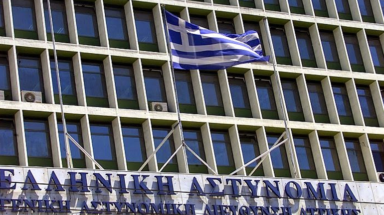 Κρίσεις ταξιάρχων Ελληνικής Αστυνομίας