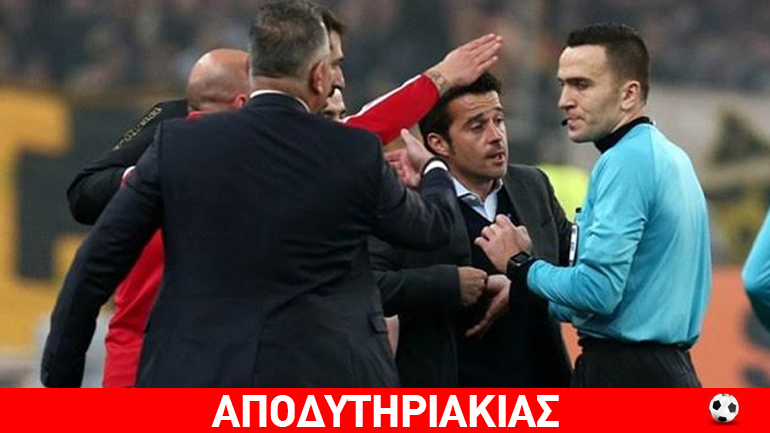 Στον δικαστή κατ’ ευθείαν πακέτο ο παρατηρητής!