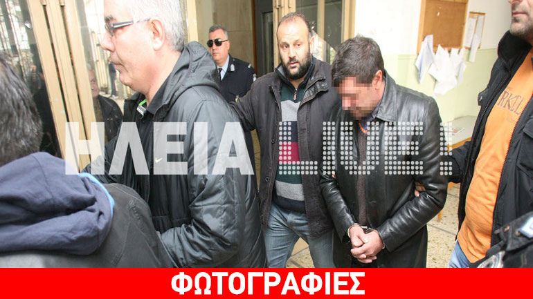 Στον εισαγγελέα Ηλείας ο δράστης του αποτρόπαιου φονικού Στον εισαγγελέα Ηλείας ο δράστης του αποτρόπαιου φονικού