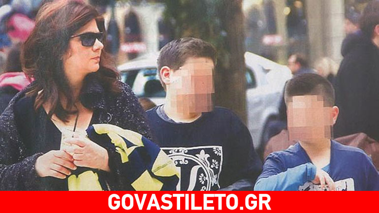 Αγνώριστη και με παραπανίσια κιλά η Βάσια Παναγοπούλου σε μία σπάνια εμφάνιση με τα παιδιά της!