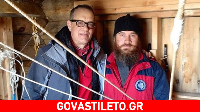 Ο Τομ Χάνκς στη Ζωοδόχο Τριάδα