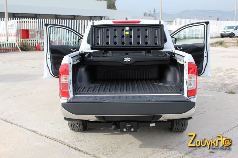 Το φορτώνεις και φεύγεις...