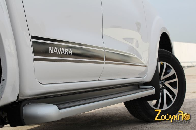 Σκαλοπάτι....