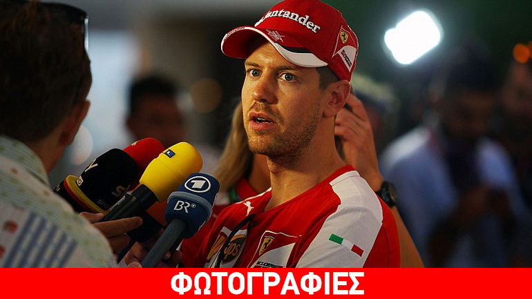 Απογοητευμένος από την εξέλιξη της F1 o Vettel