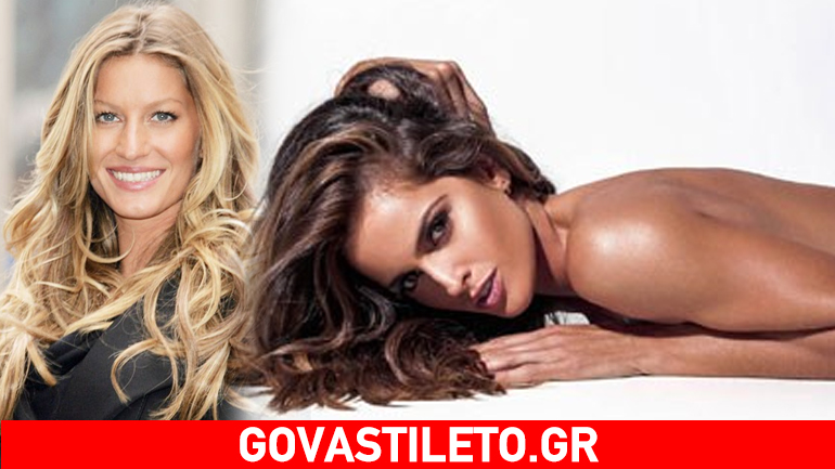 Οι πιο διάσημες Βραζιλιάνες- top models αποκαλύπτουν τα μυστικά ομορφιάς τους