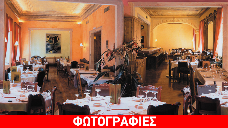 Στο εστιατόριο «Altamira» συμβαίνει κάτι διαφορετικό