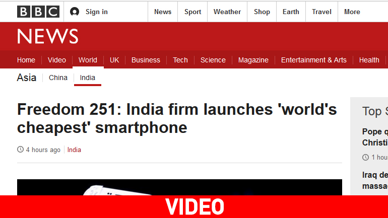 Smartphone με μόλις… 7 ευρώ ετοιμάζει η Ινδία