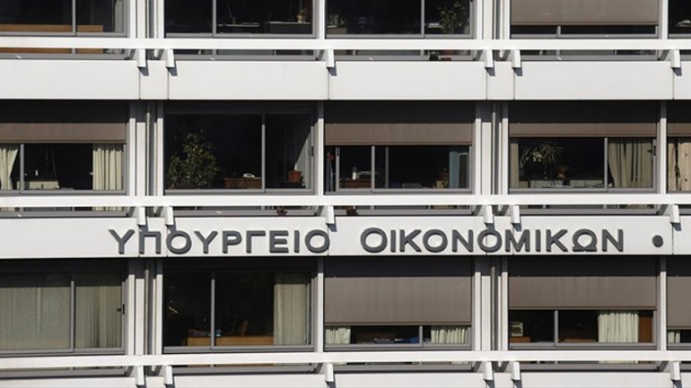 Φάρσα το τηλεφώνημα για βόμβα στο Υπουργείο Οικονομικών