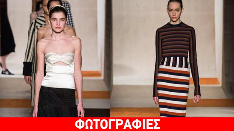Δείτε τη συλλογή της Victoria Beckham για τον επόμενο χειμώνα