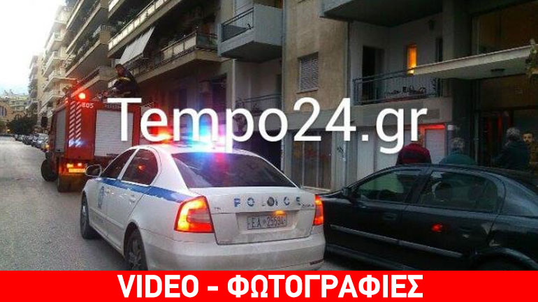 Πάτρα: Aπεγκλώβισαν ημιλιπόθυμη γυναίκα από διαμέρισμα