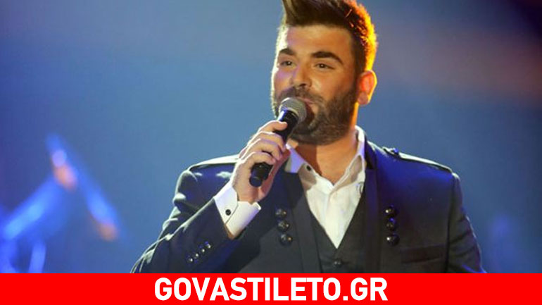 Πένθος στο διαδίκτυο για τον θάνατο Παντελίδη! Έλληνες καλλιτέχνες αποχαιρετούν τον τραγουδιστή