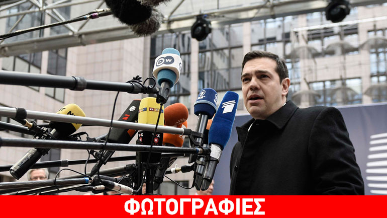 “Το μέλλον της Ευρώπης δεν είναι τα τείχη”