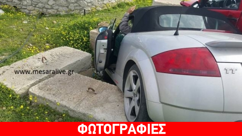 Κρήτη: Αυτοκίνητο έπεσε σε χαντάκι