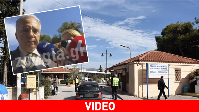 Το ιατρικό ανακοινωθέν για τον θάνατο του Π. Παντελίδη