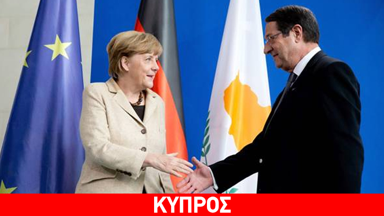 Συνάντηση Αναστασιάδη – Μέρκελ στις Βρυξέλλες