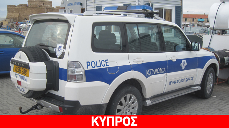 Φρίκη στη Λευκωσία: Κρατούσαν όμηρο γυναίκα και τη βίαζαν ομαδικά