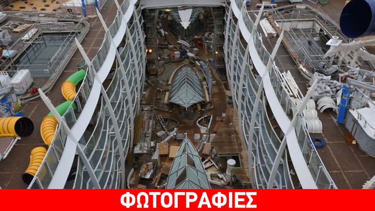 Μια πρώτη ματιά στο μεγαλύτερο κρουαζιερόπλοιο όλων των εποχών