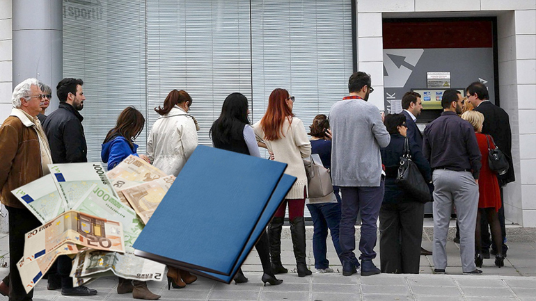 Προστασία καταθέσεων έως 100.000 ευρώ