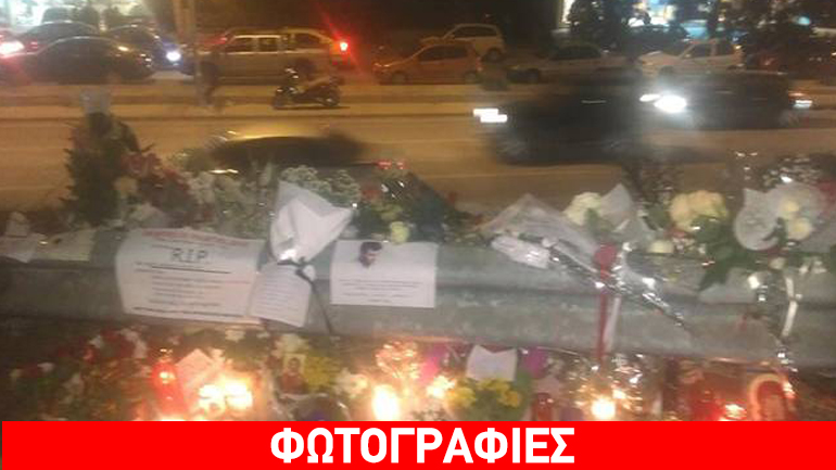 Αποχαιρετούν τον Παντελή Παντελίδη οι θαυμαστές του