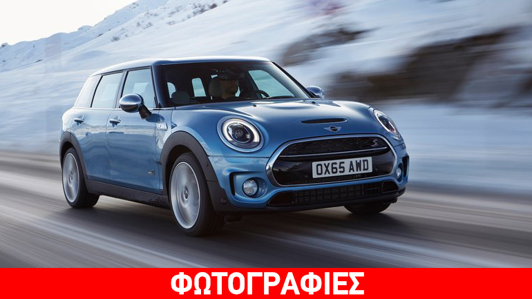 Οι κινητήρες που διατίθεται το MINI Clubman