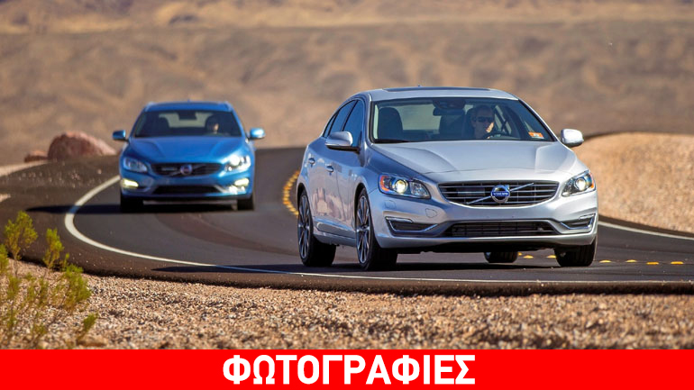 Με κινητήρα 1.5 turbo 152 ίππων τα νέα Volvo S60 και V60